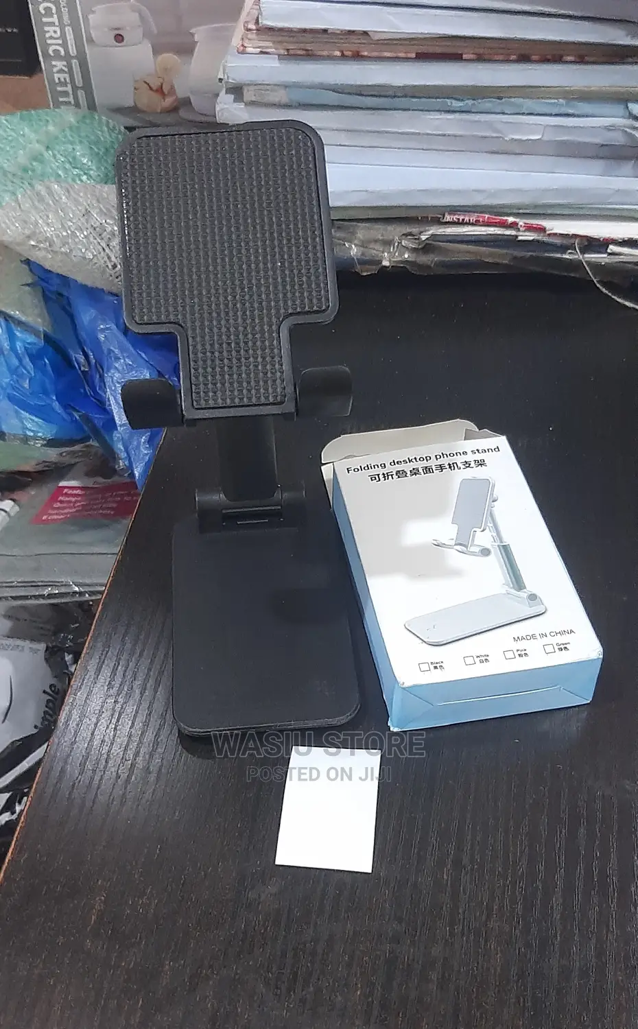 Folding Desktop Phone Holder/Stand