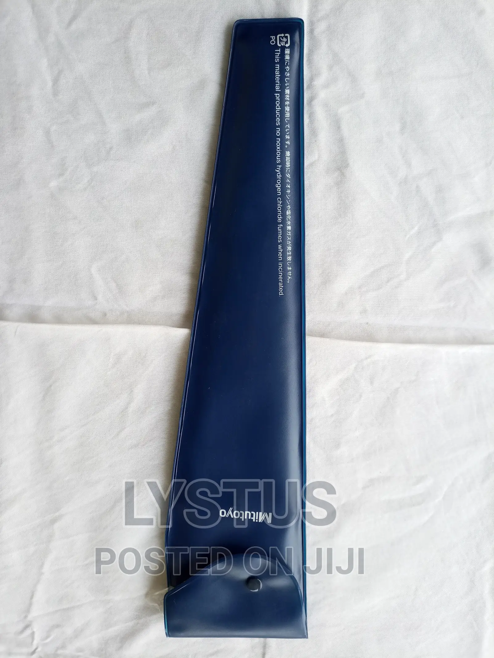 Original Mitutoyo 530-119 Vernier Caliper,
