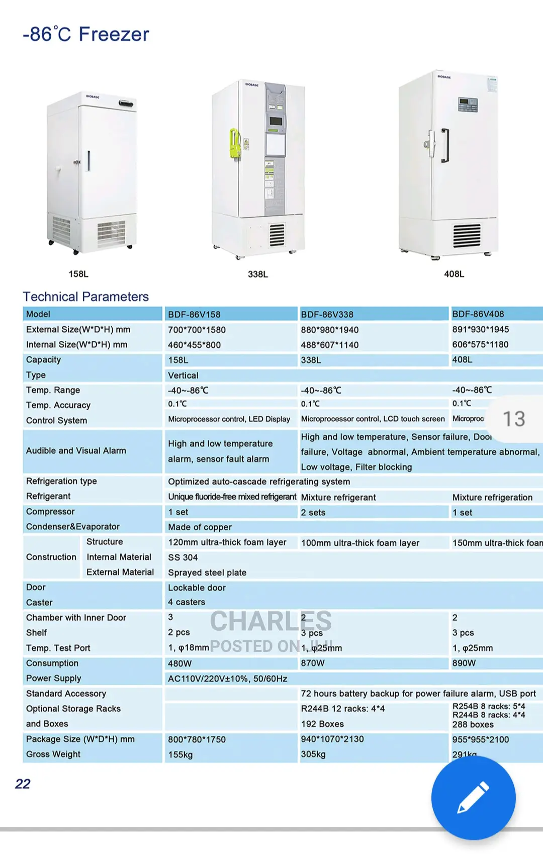 -86 Degree Ultra Low Temperature Freezer 338L Biobase