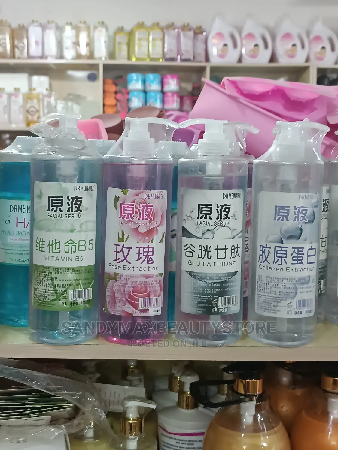 Lightening Facial Serums