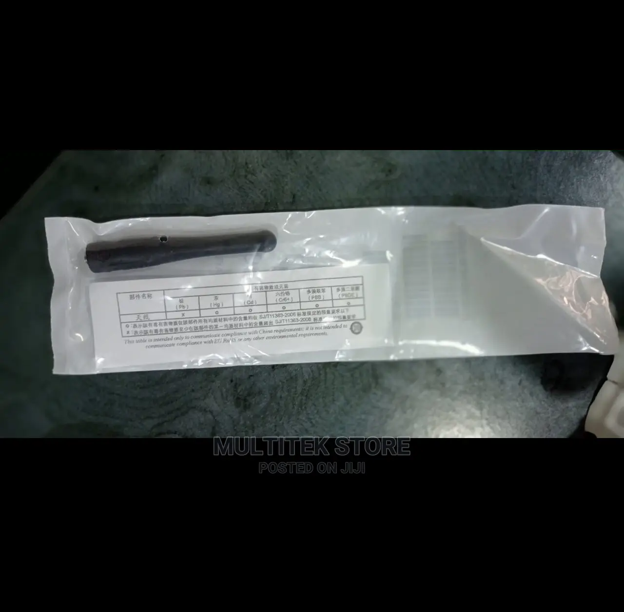 Motorola PMAE4084A ATEX 430-470mhz UHF Stubby Antenna