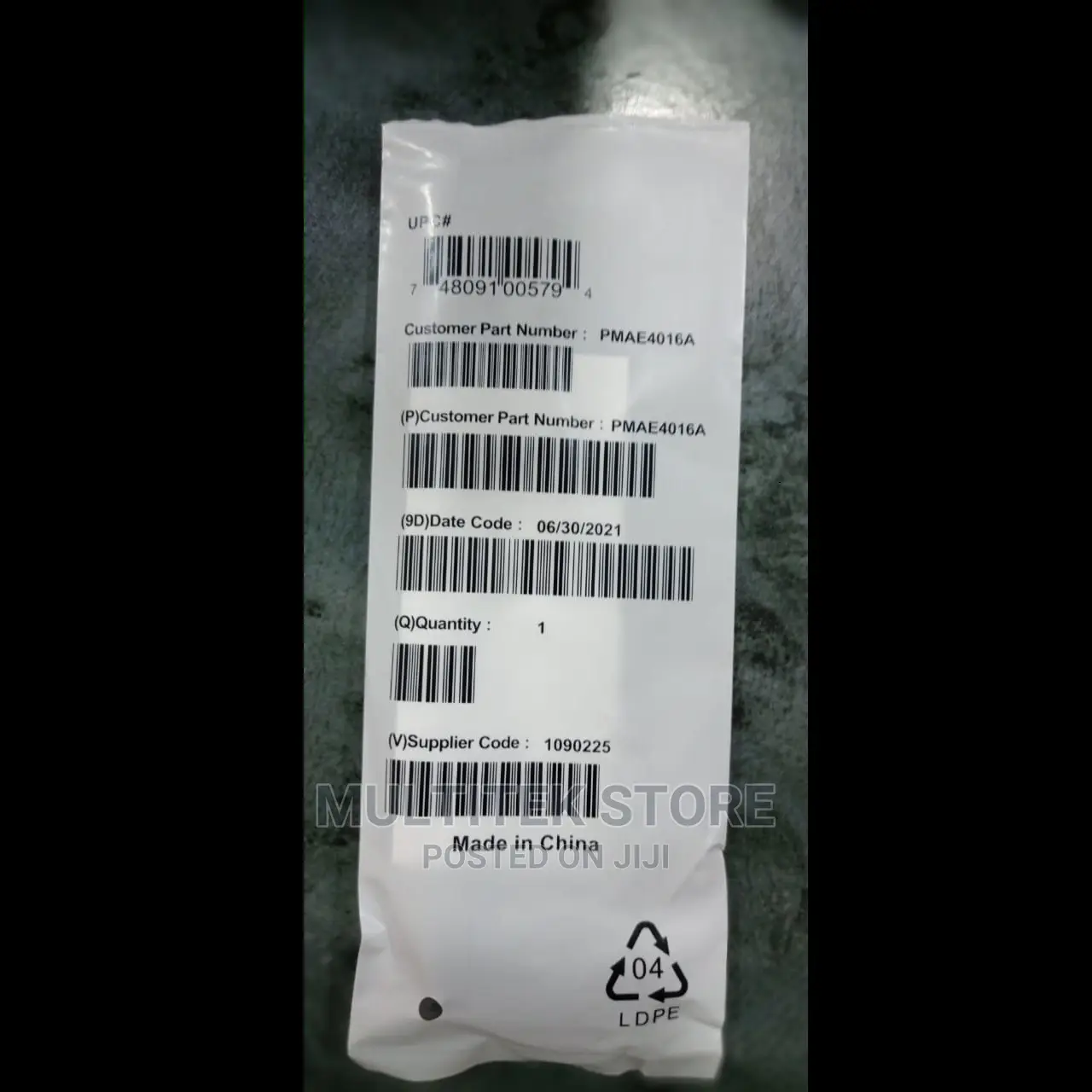 Motorola PMAE4016A 403-520 Mhz UHF Whip Antenna