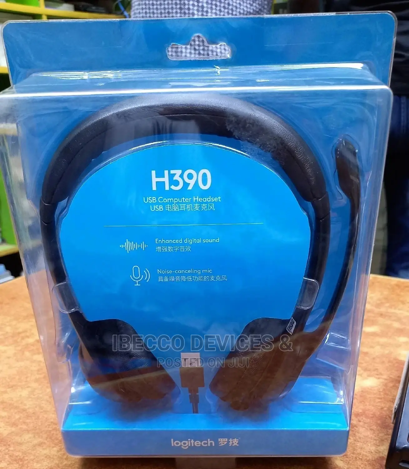 Logitech H390 Headset