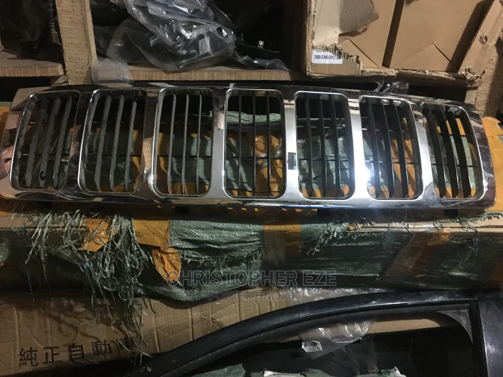 Grand Cherokee Front Grille 2007 2008 2009 2010 2011 2012