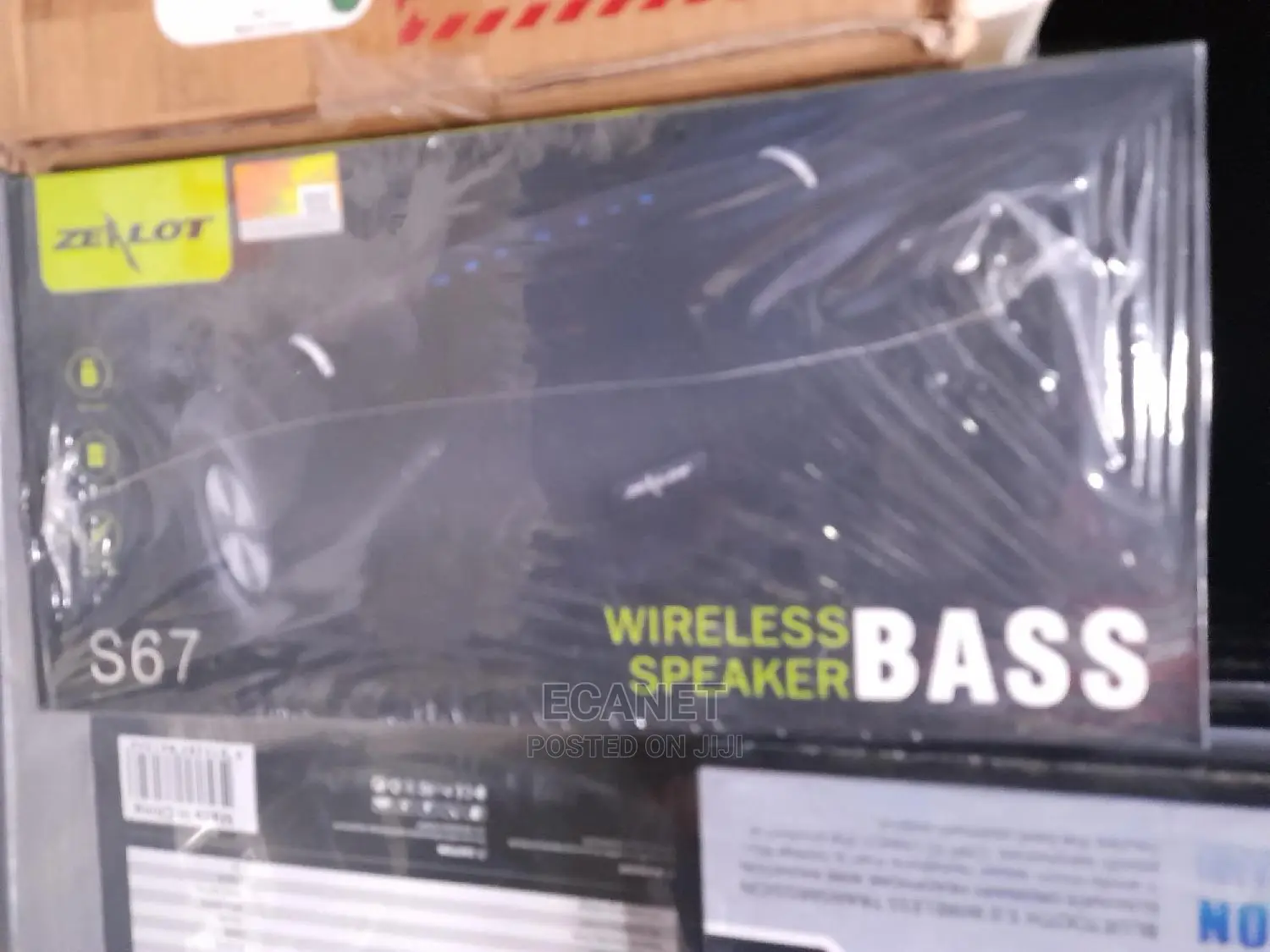 Zealot S67 Portable 60w Wireless Bluetooth Outdoor Subwoofer