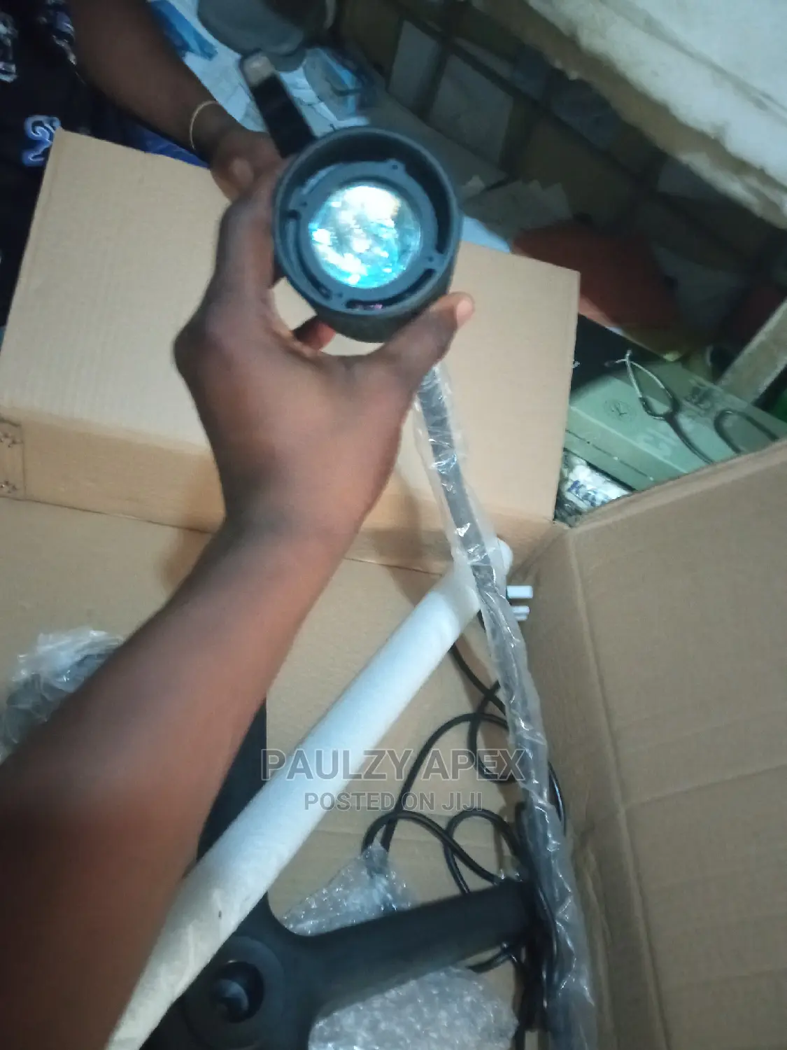 Examination Lamp