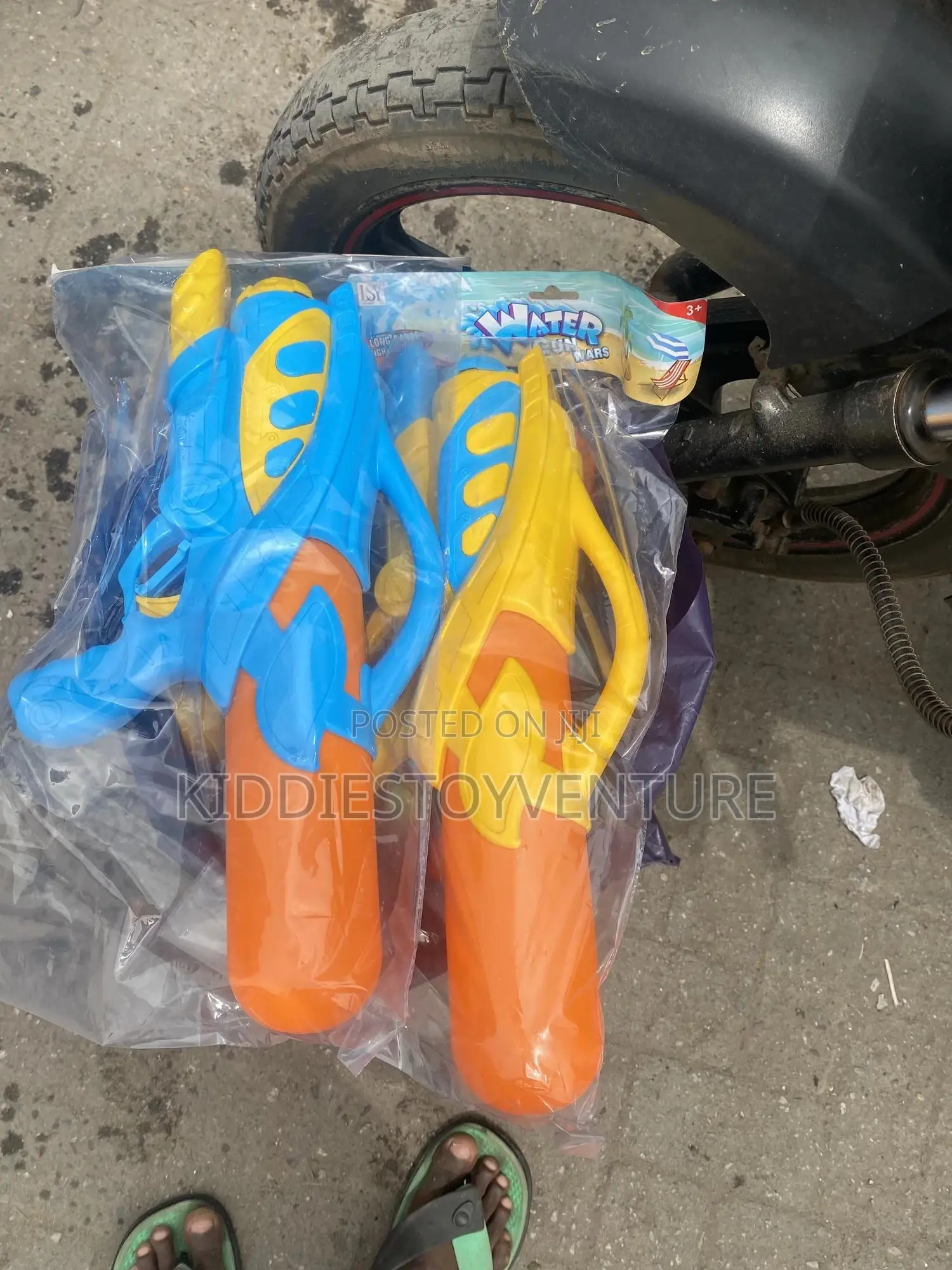Kid Water Gun Big Size