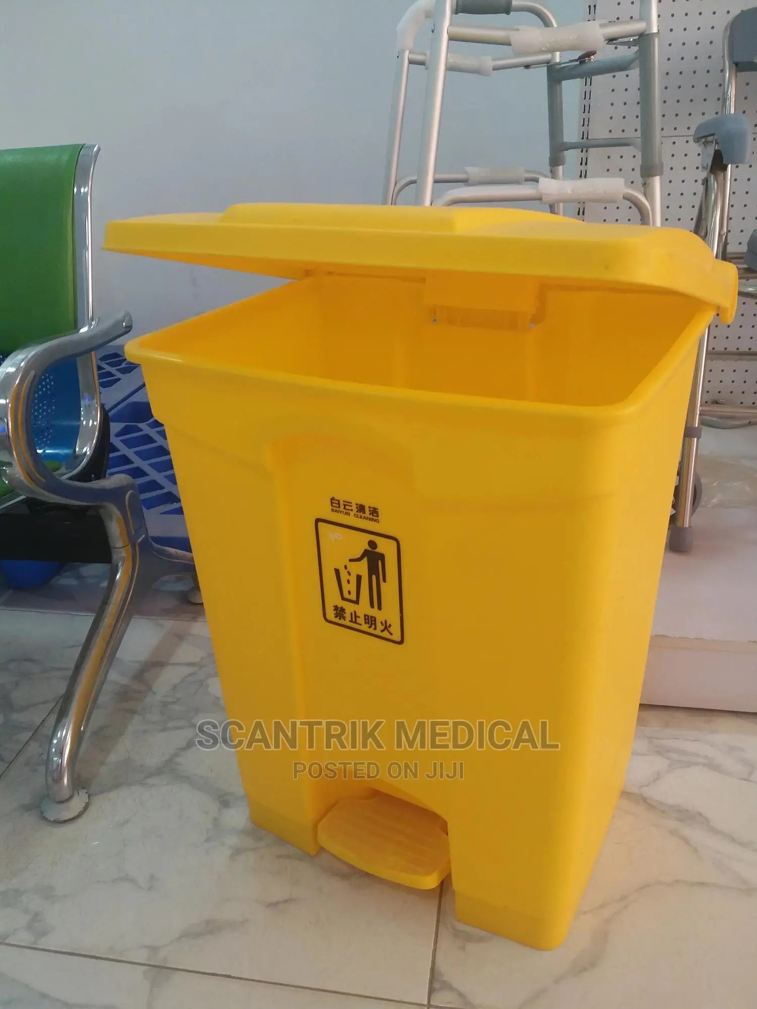 High Quality Medical Garbage Bin Foot Padal Dustbin
