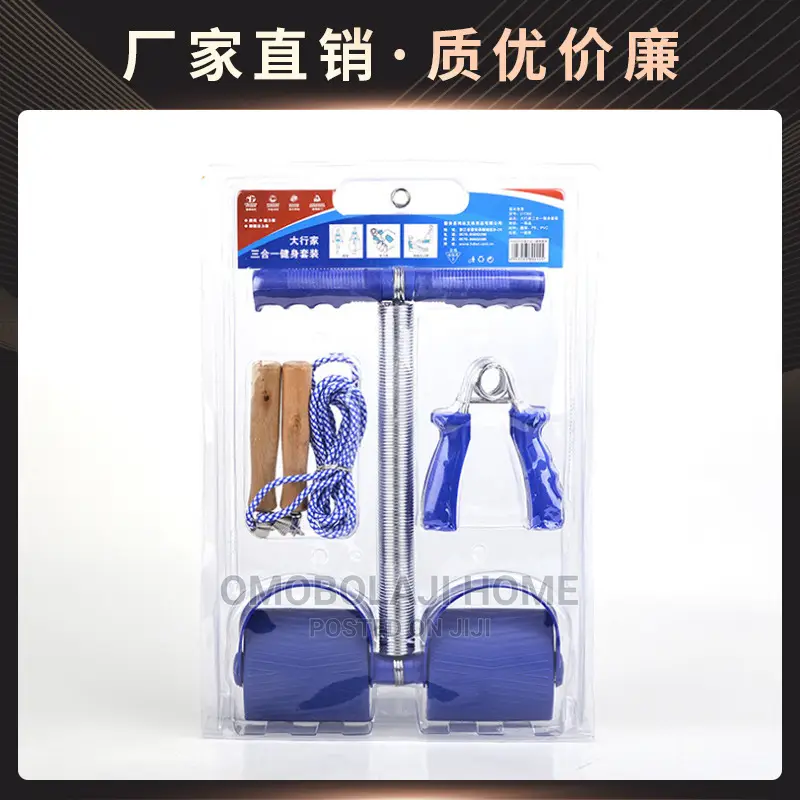 3 Way Tummy Trimmer, Skipping Rope and Hand Clip
