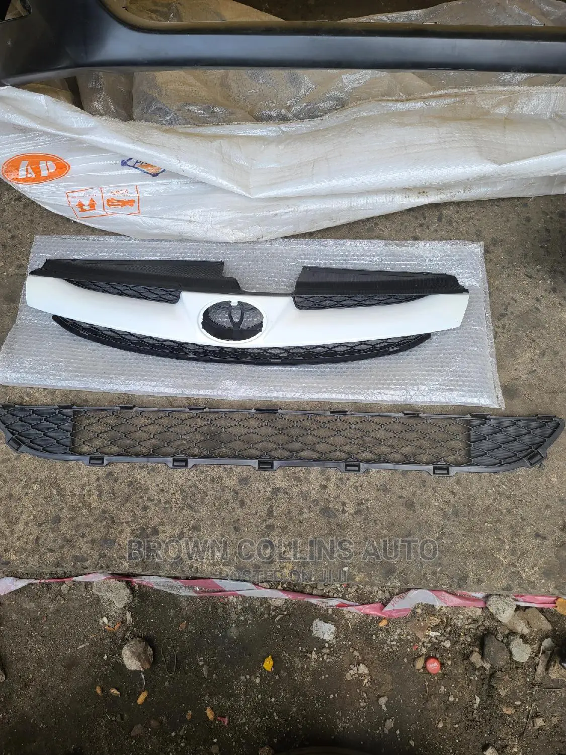 Up and Down Grill Sienna 2006-2010