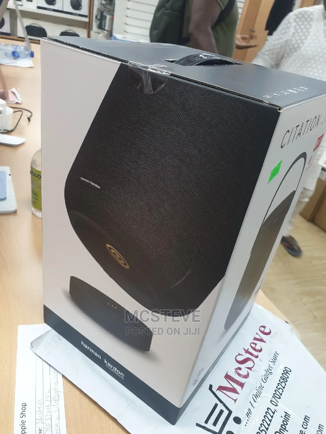Harman Kardon Citation 200 Speaker
