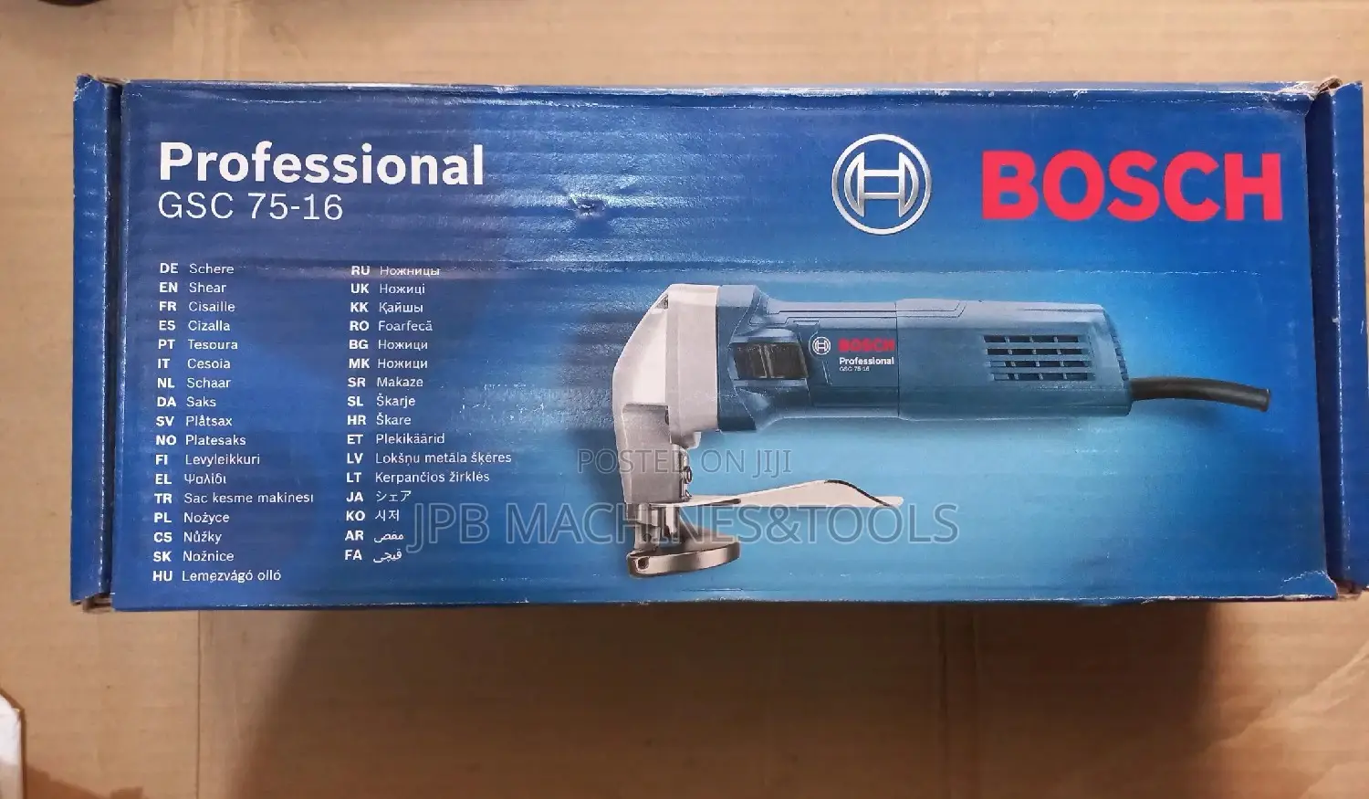 GSC 75-16 Bosch Shear Cutter