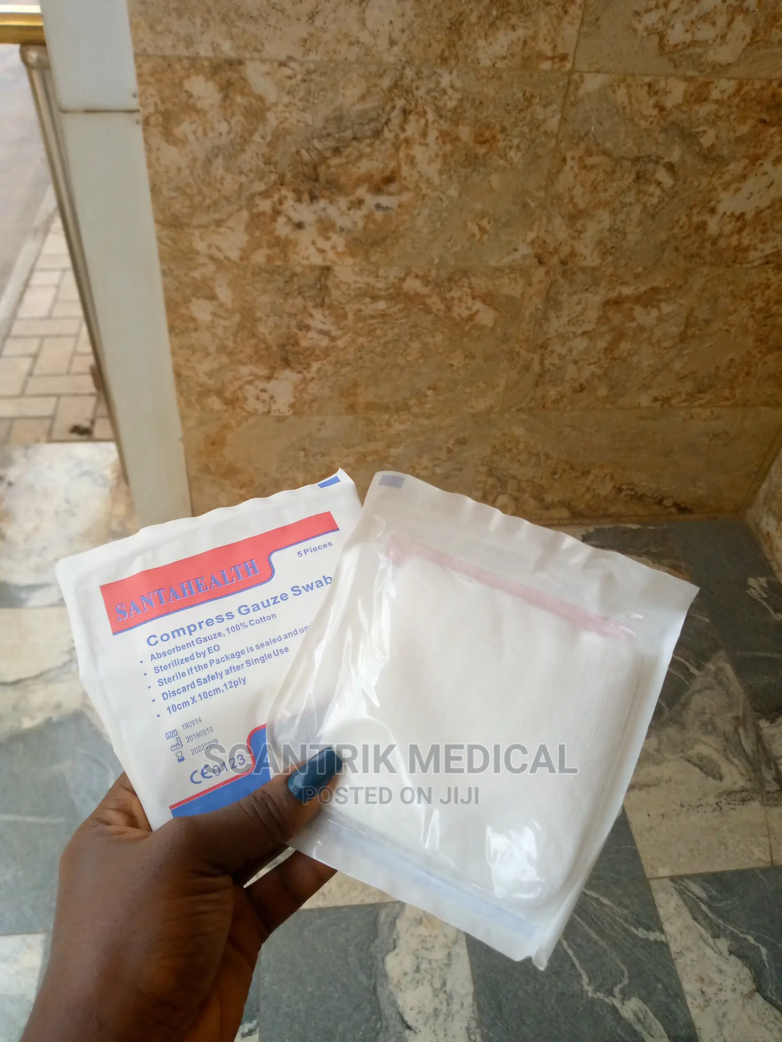 Medical Compressed Gauze Swab