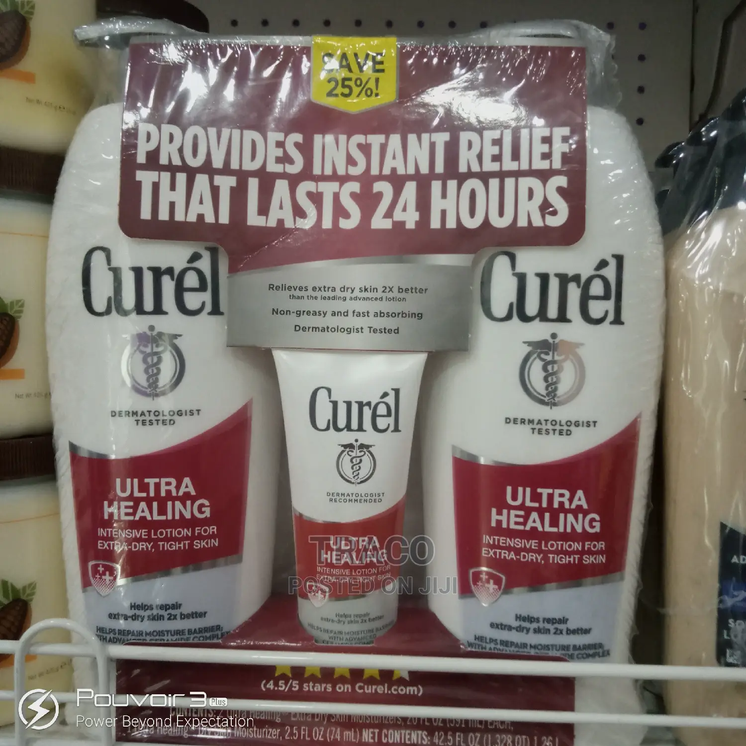 Curel Ultra Healing Intensive Lotion for Dry Skin 591ml