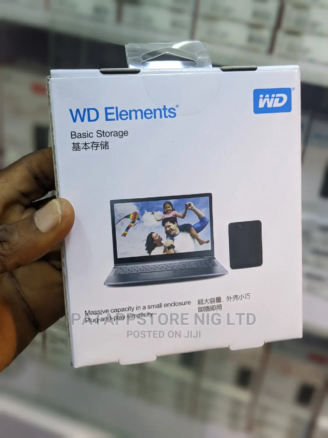 WD Elements