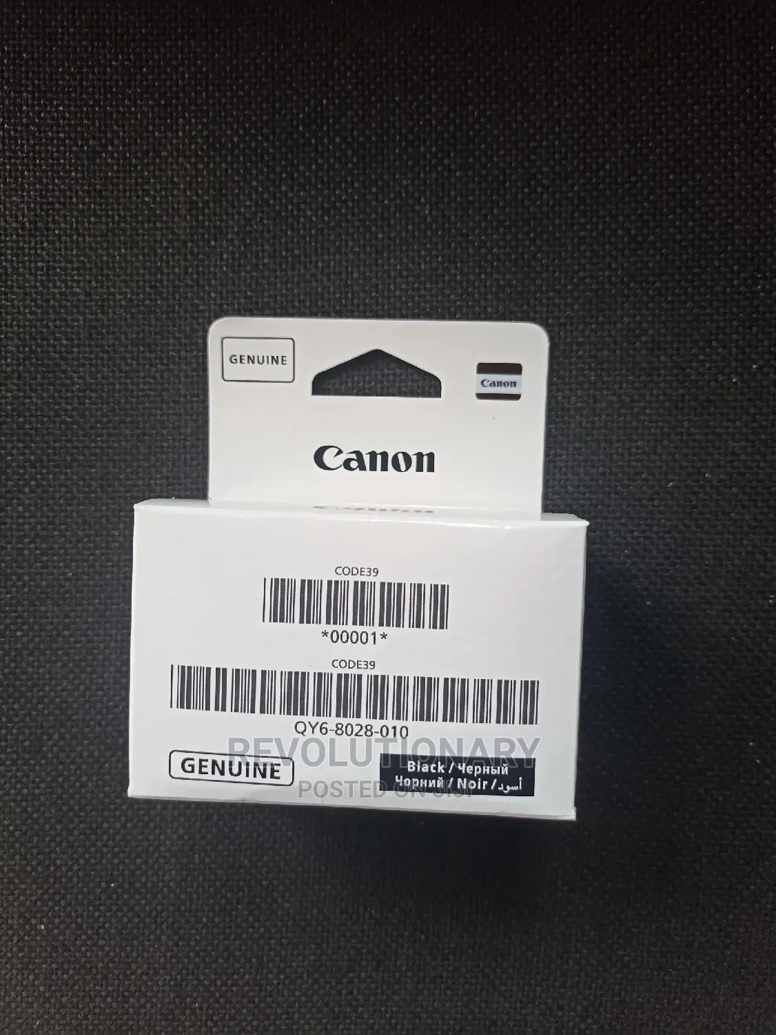 Canon G2420 / G3420 Black Print Head (Qy6-8028)