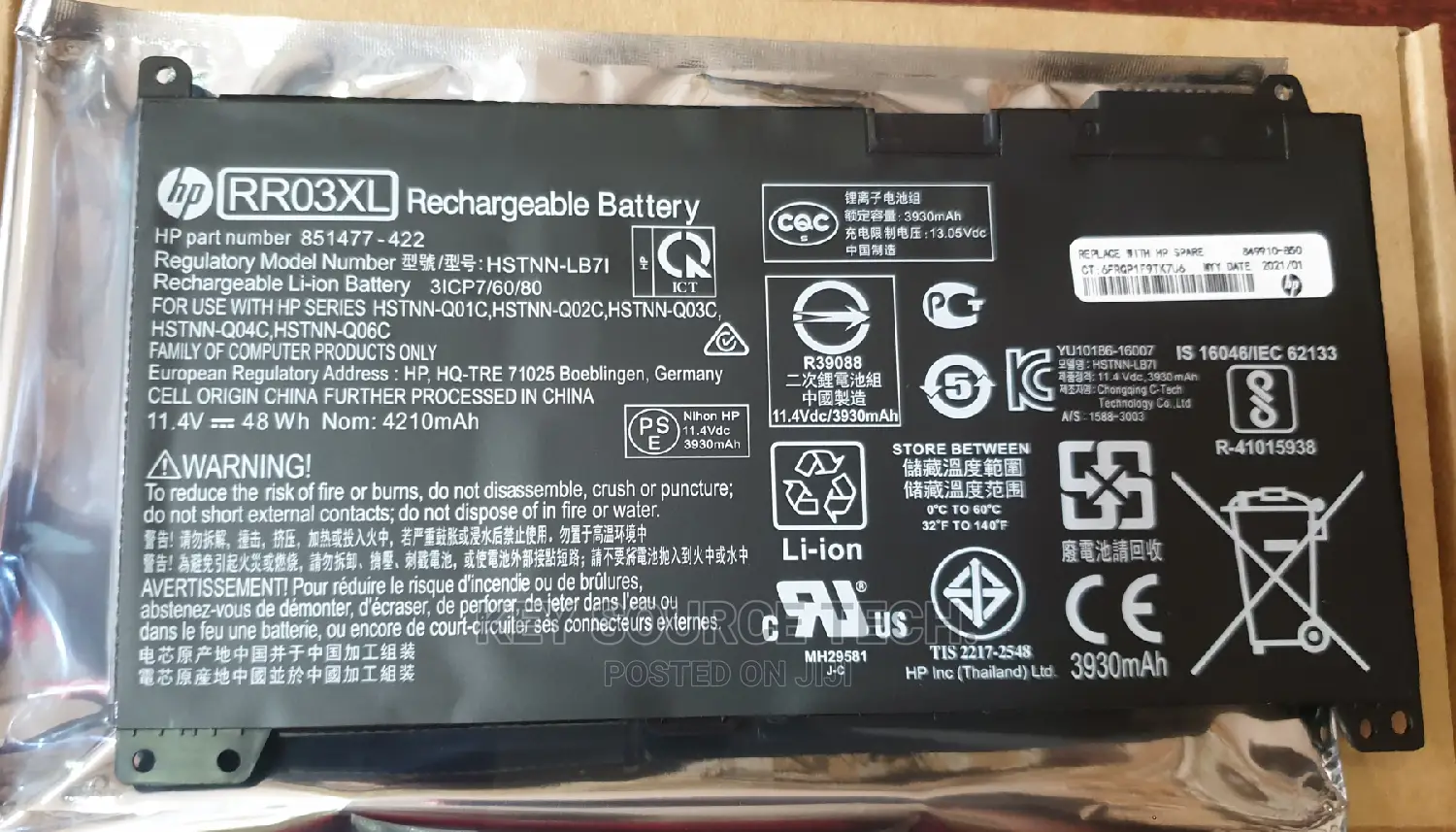 Hp Rr03xl Battery for Hp Probook 430 440 450 455 470 G4 G5