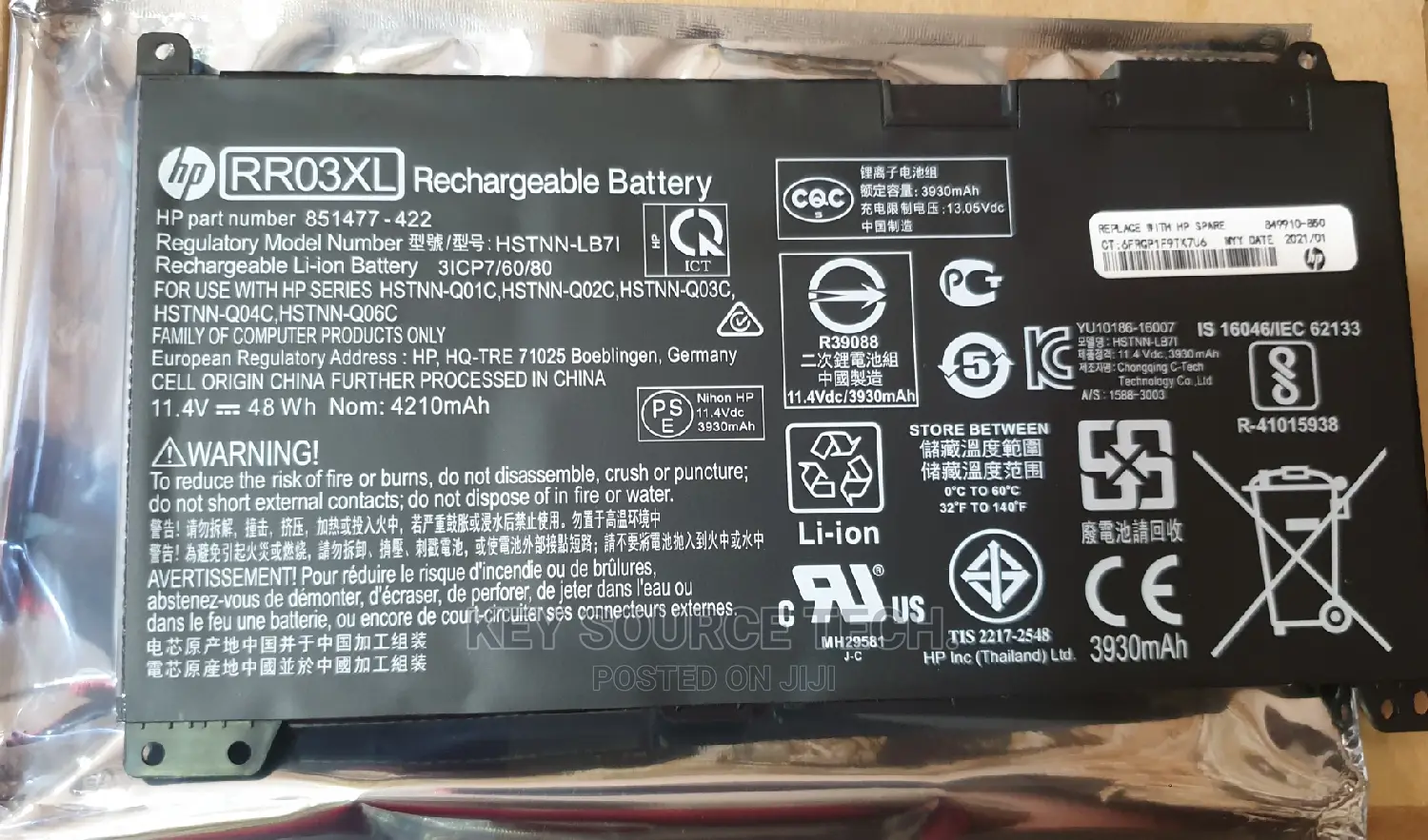 Hp Rr03xl Battery for Hp Probook 430 440 450 455 470 G4 G5