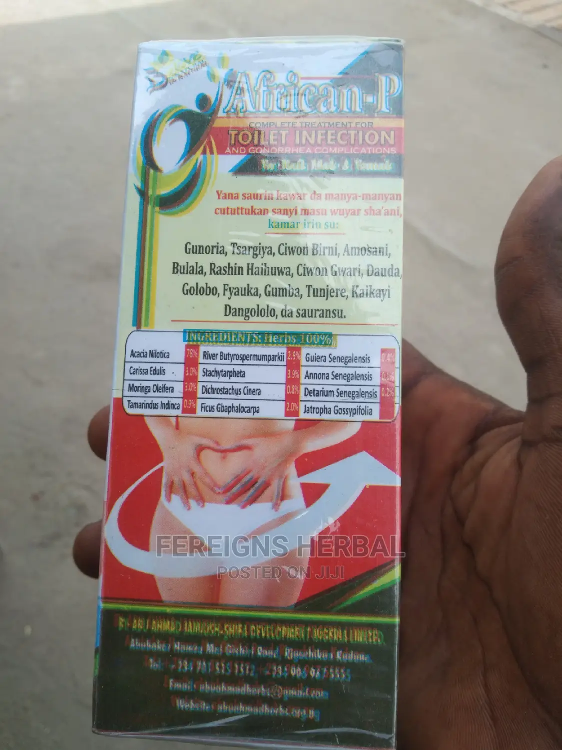 African-P Treatment for Toilet Infection