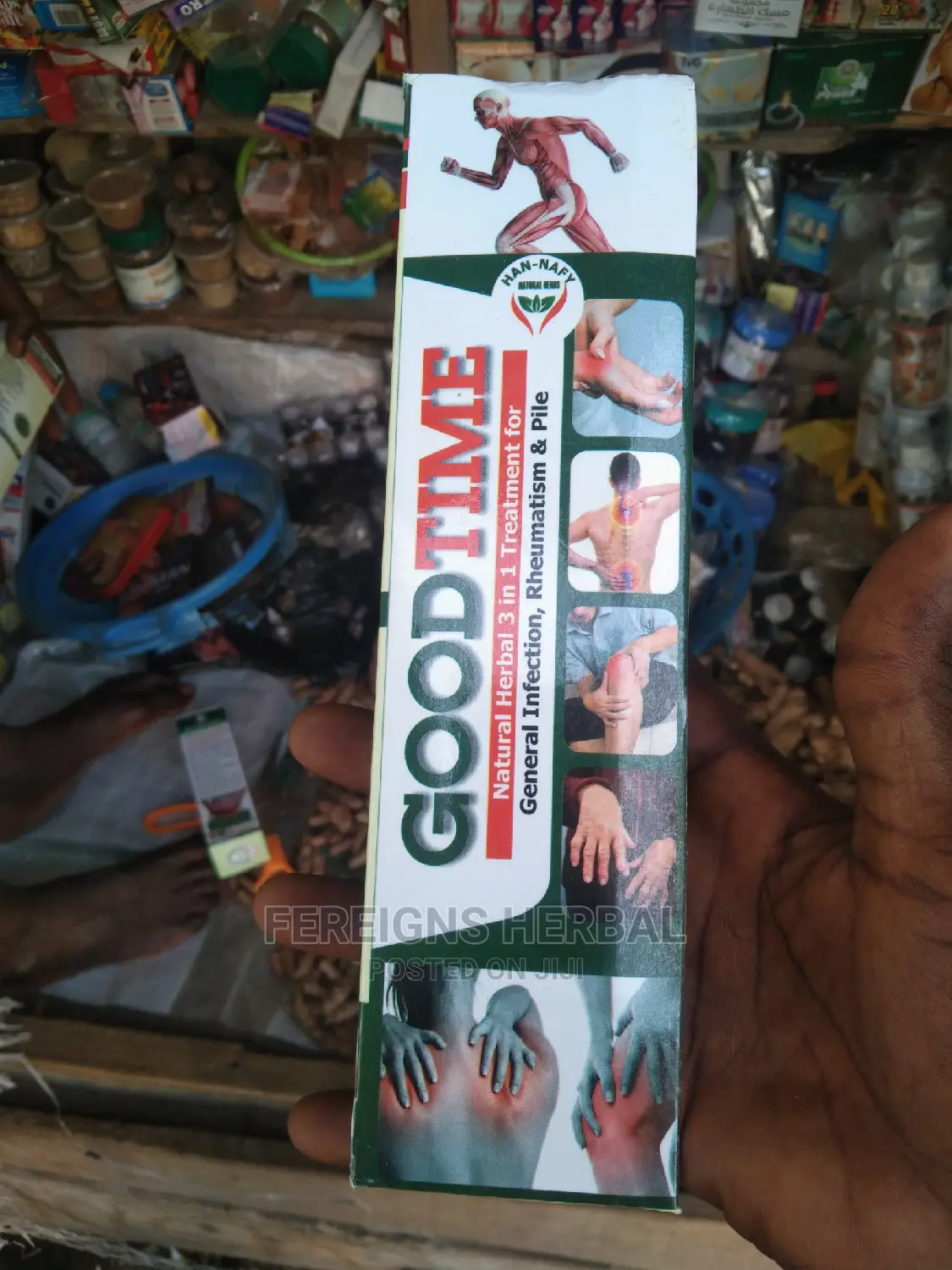 Goodtime Treatment for General Infection