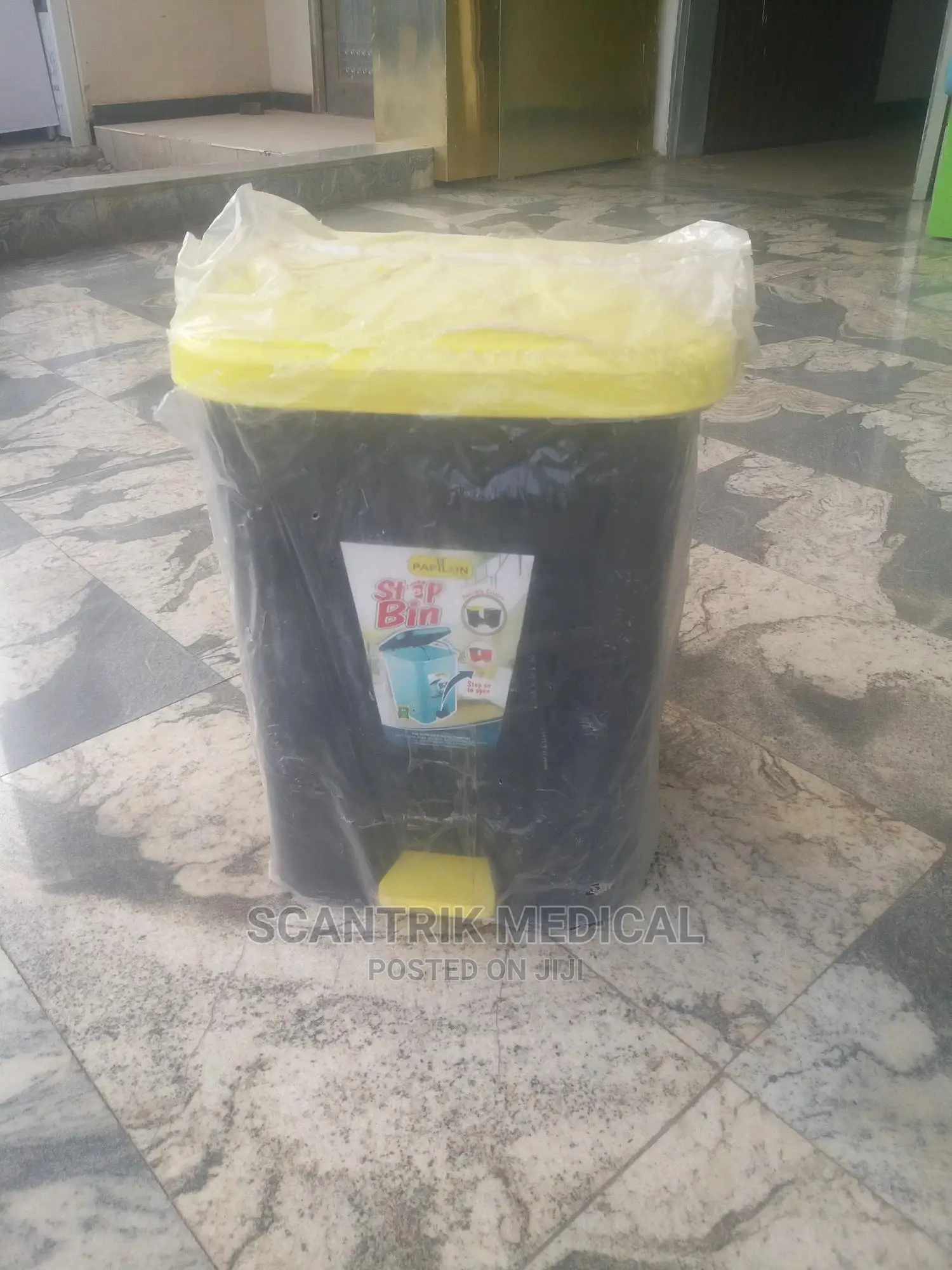 Medical Clinical Waste Pedal Bin
