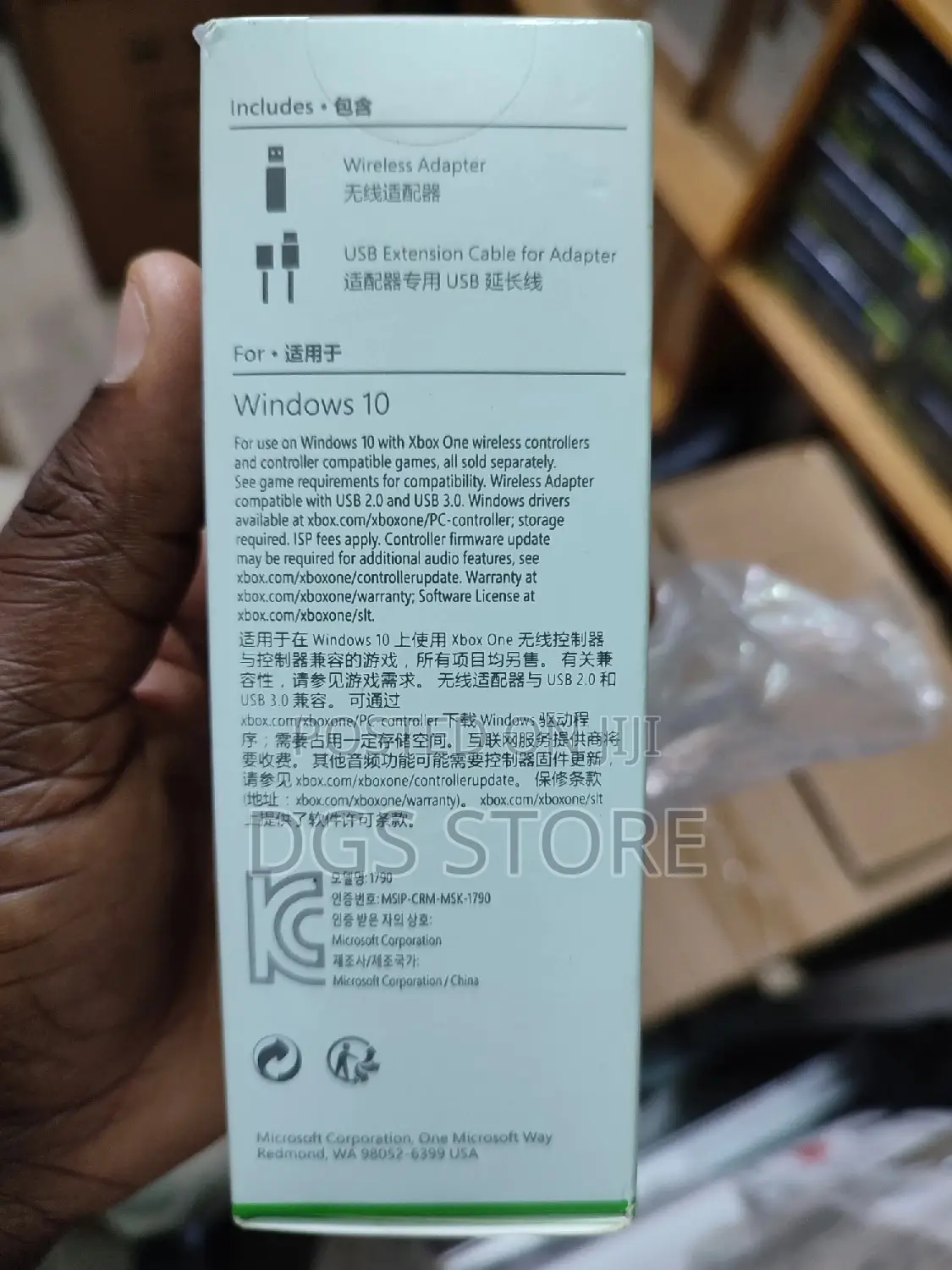 Xbox Wireless Adapter
