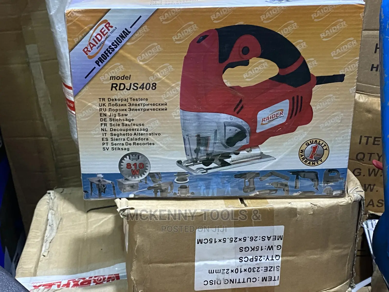 Jigsaw Machine 810 Watt With 2 Bosch Blades for Wood Metals