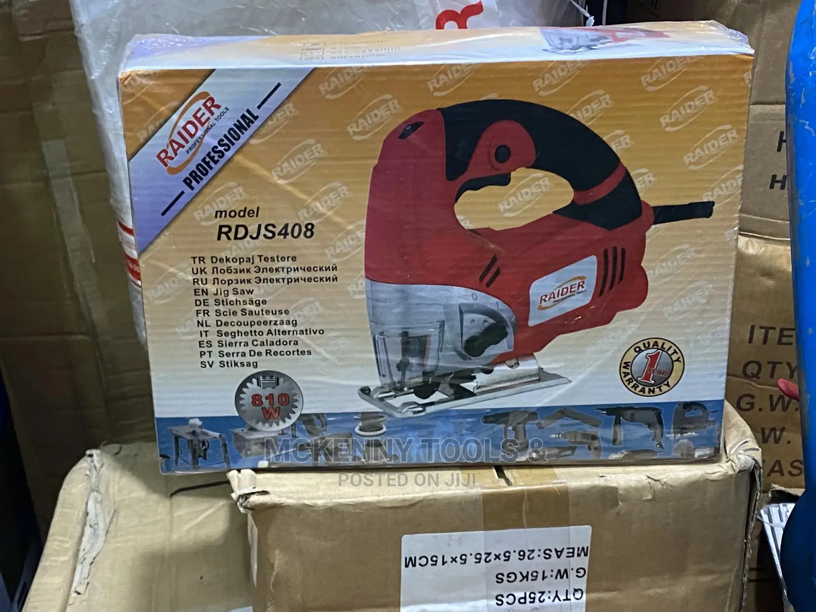Jigsaw Machine 810 Watt With 2 Bosch Blades for Wood Metals