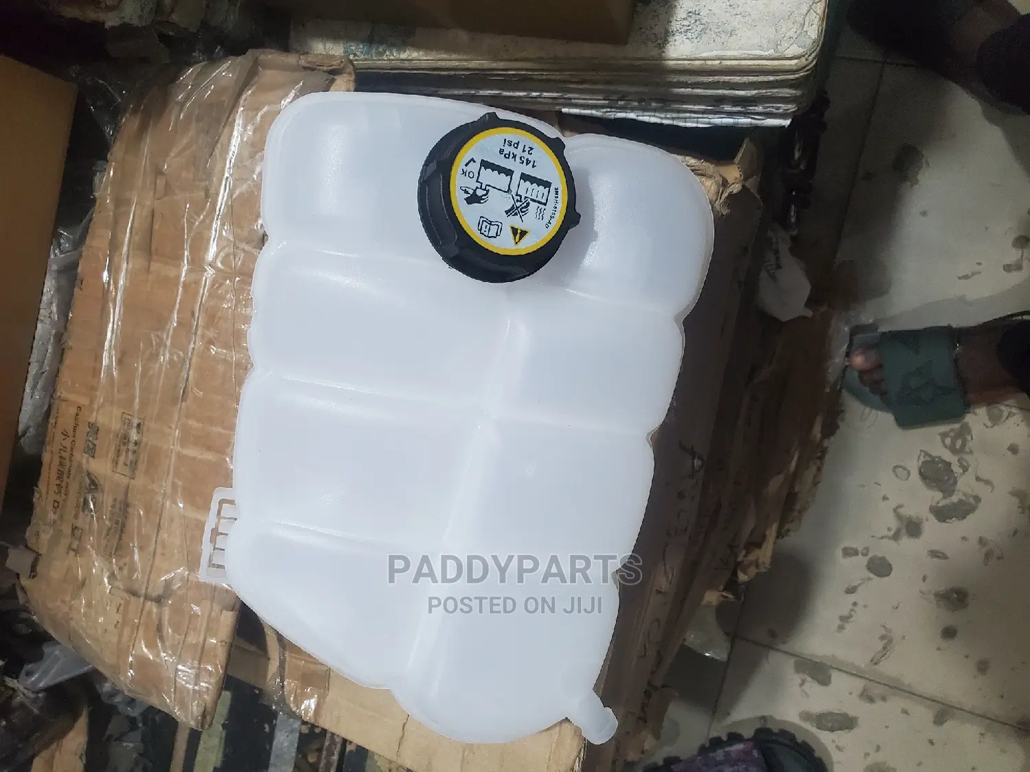 Ford Focus Reservoir Water Tank