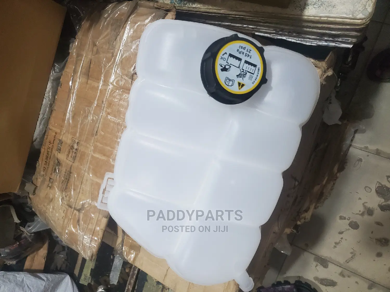 Ford Focus Reservoir Water Tank