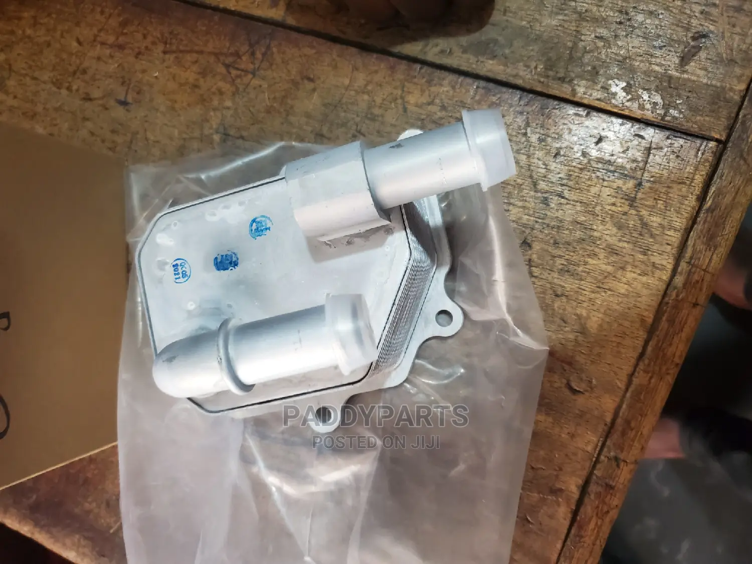 Ford Edge Oil Cooler