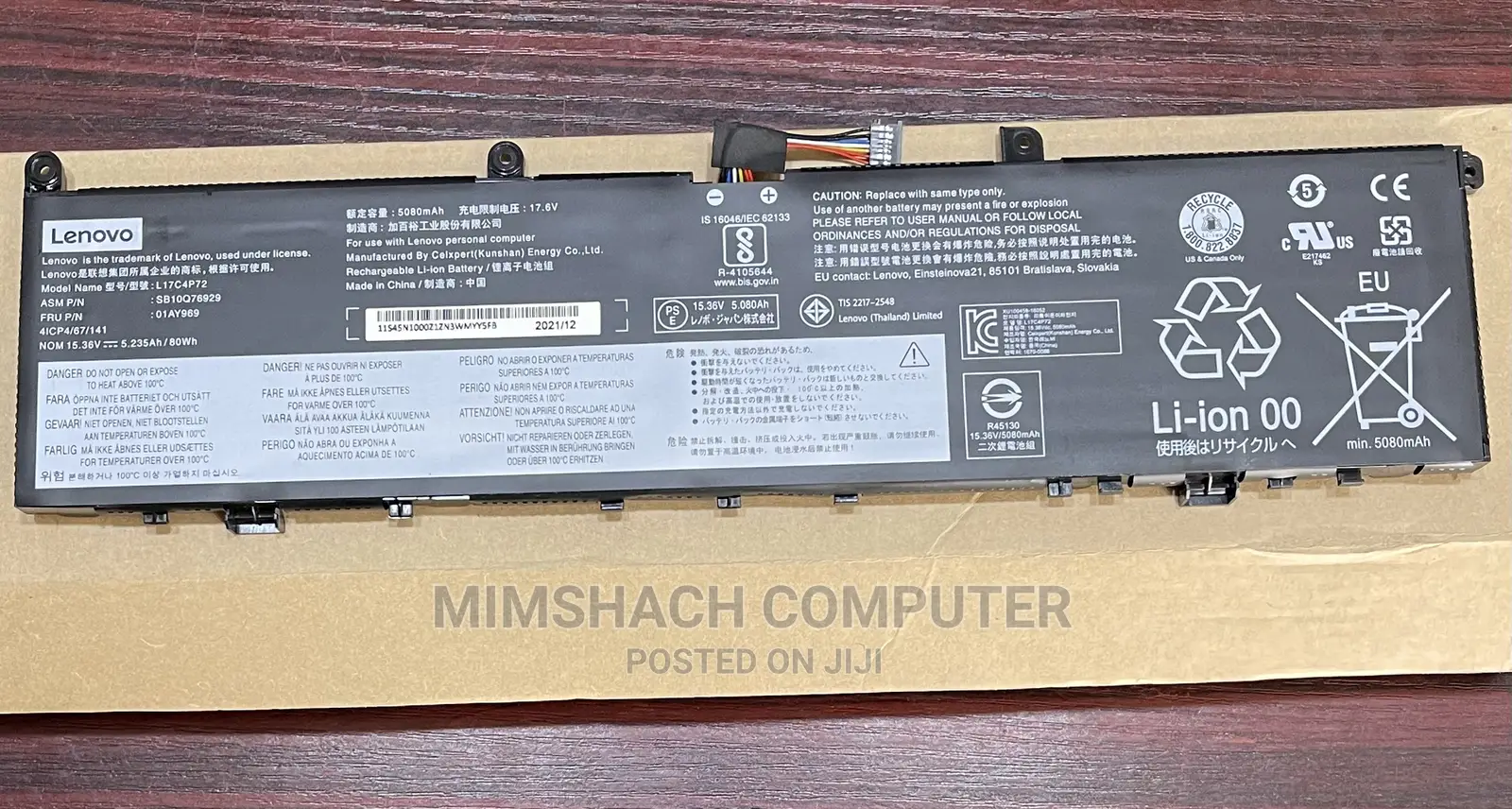 Lenovo Thinkpad X1 Extreme 1st/2nd Gen Thinkpad P1 Battery