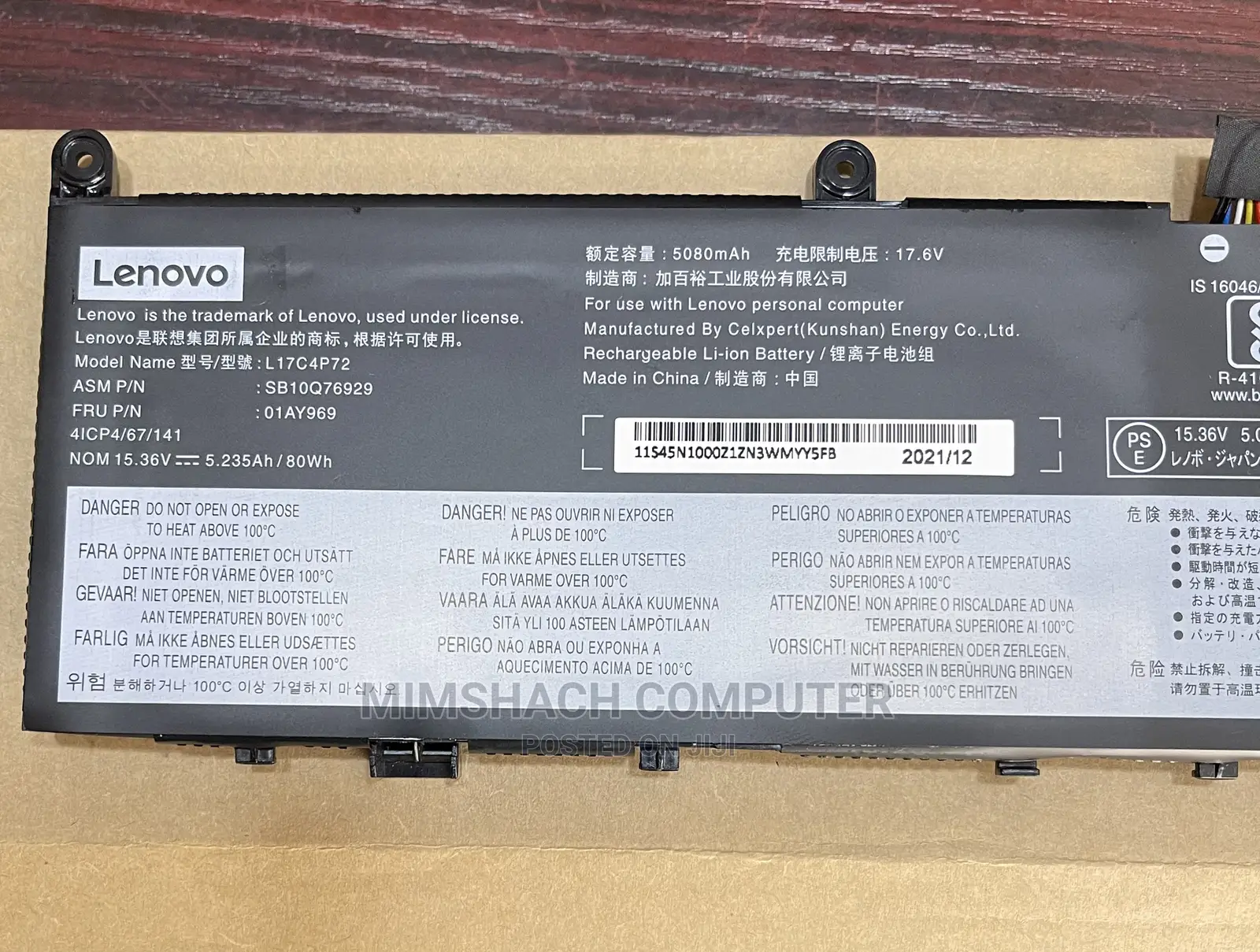 Lenovo Thinkpad X1 Extreme 1st/2nd Gen Thinkpad P1 Battery