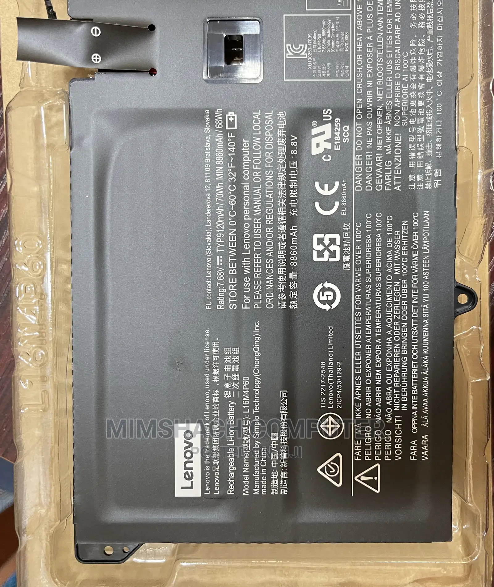 Lenovo Ideapad Flex Pro-13ikb Yoga 920-13ikb Series Battery