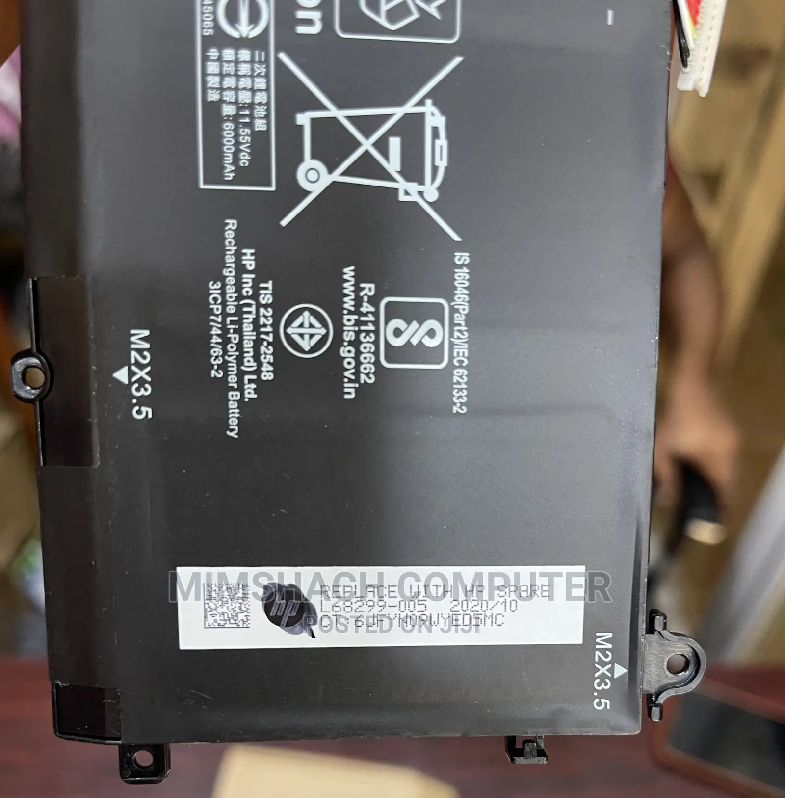 Hp Spectre X360 15-Eb Convertible 15-Eb Battery