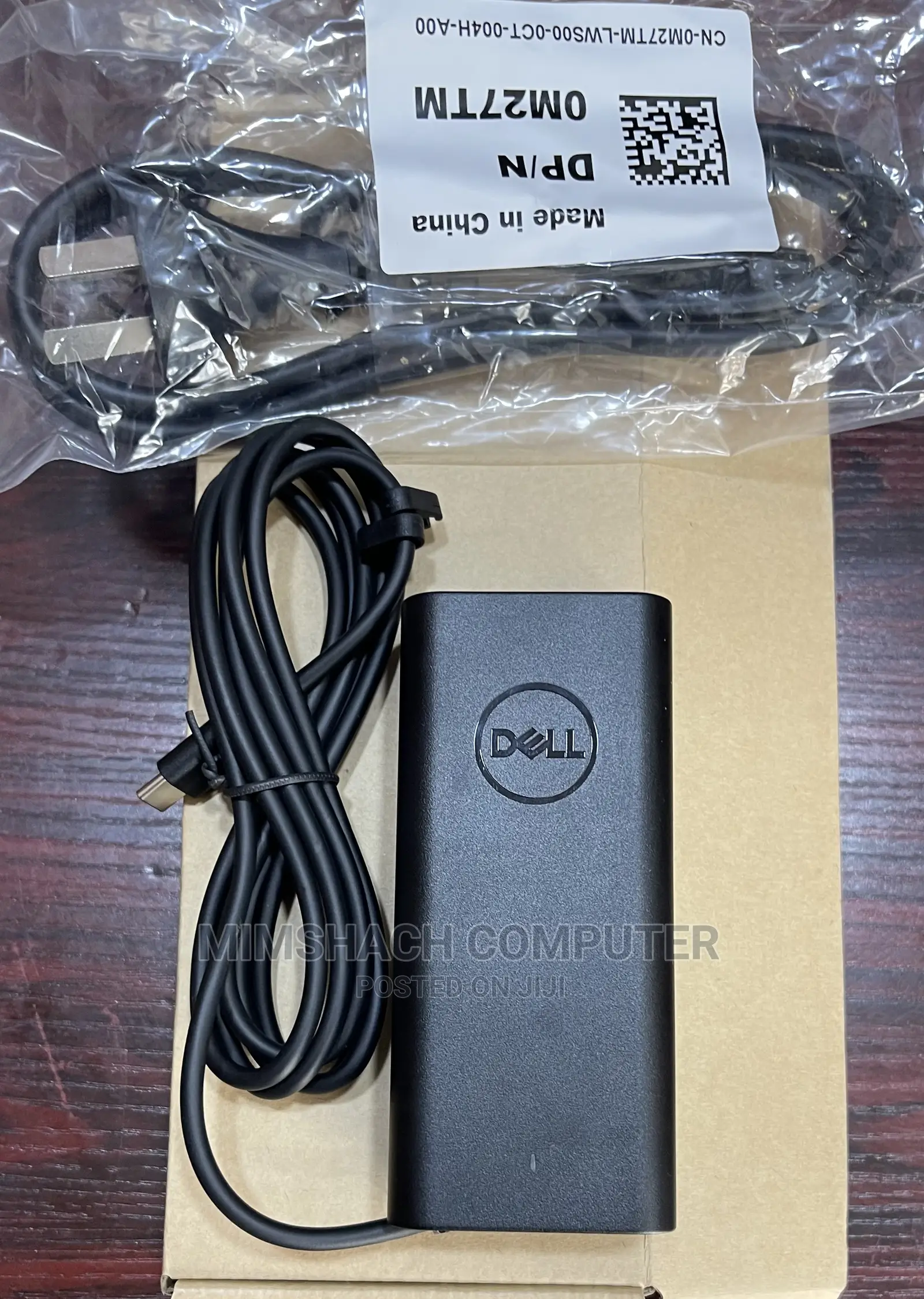 Dell 65W USB Type-C Adapter/Charger for Latitude 7400 7390