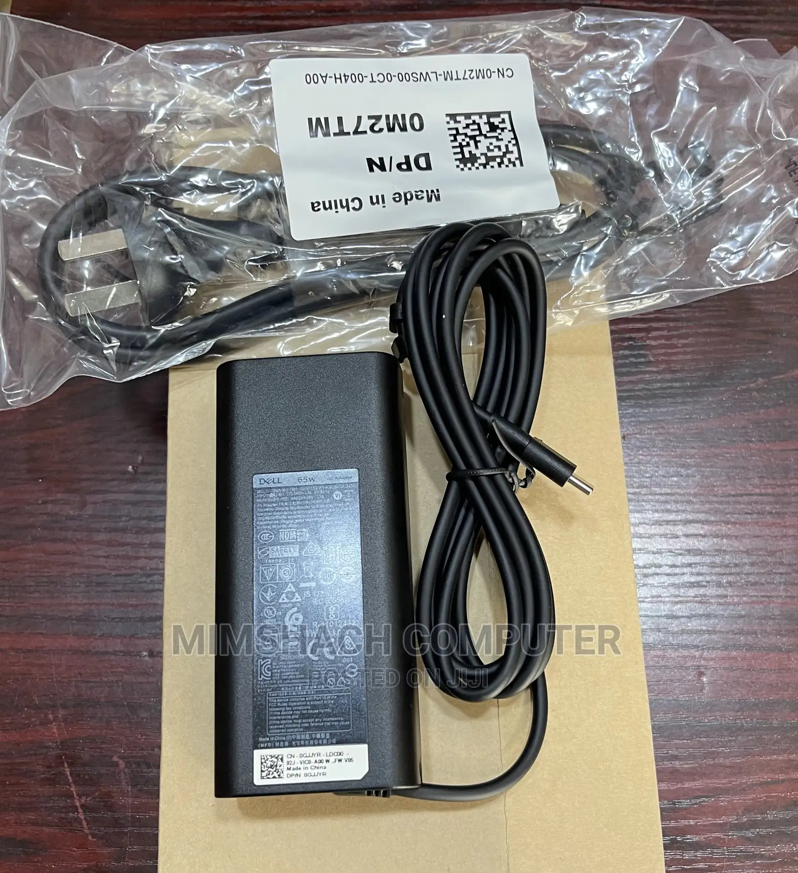 Dell 65W USB Type-C Adapter/Charger for Latitude 7400 7390
