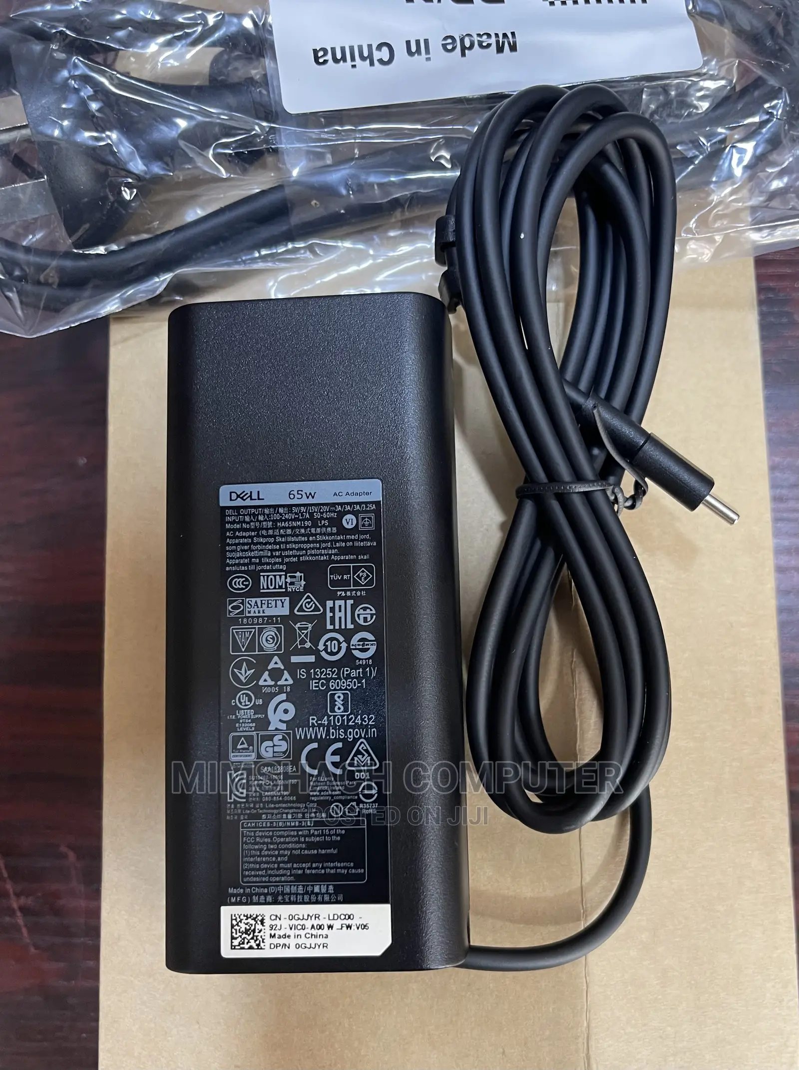 Dell 65W USB Type-C Adapter/Charger for Latitude 7400 7390