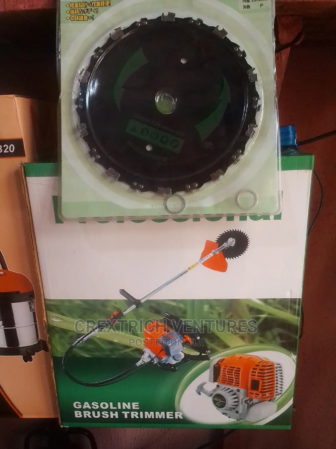 Brush Cutter Backpack Machine Weeder