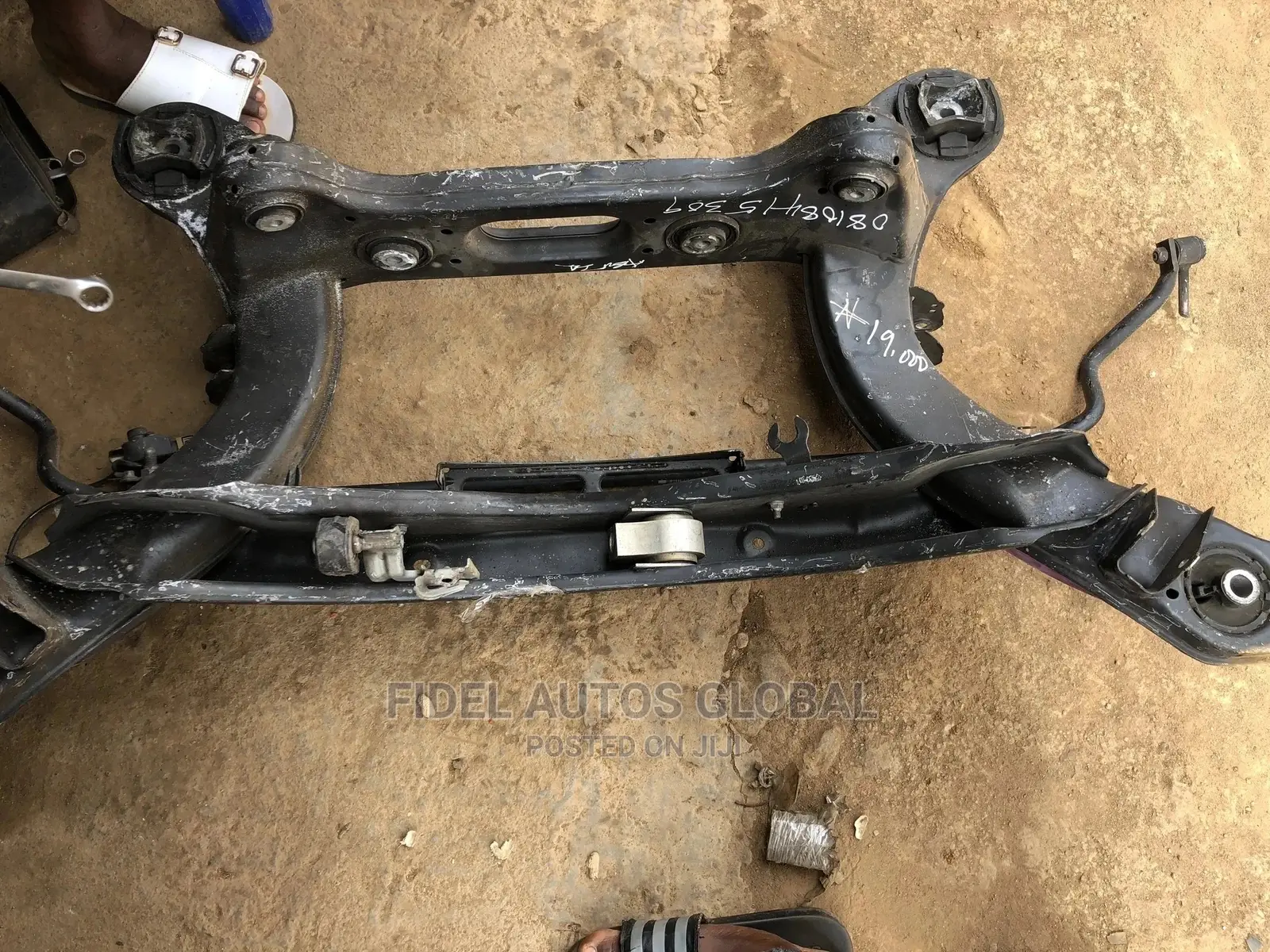 Mercedes-Benz E350 Rear Beam W212