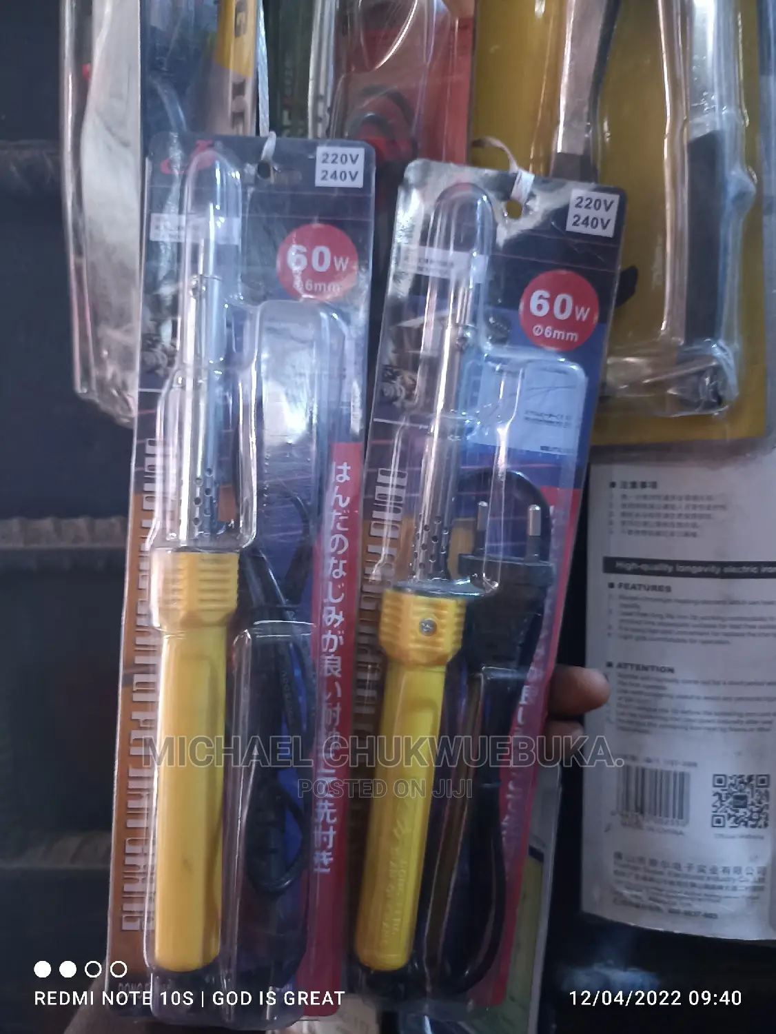 Soldering Iron
