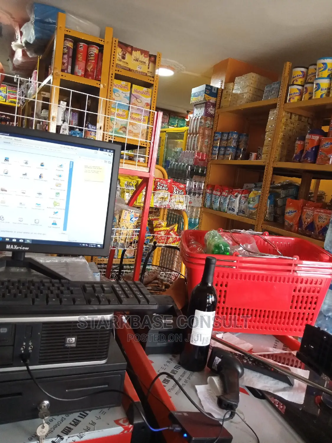 POS Software for Supermarket, Restaurant Etc
