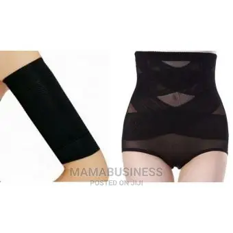 Upper Unisex Arm Shaper + Tummy Tuck Butt Booster Shapewear