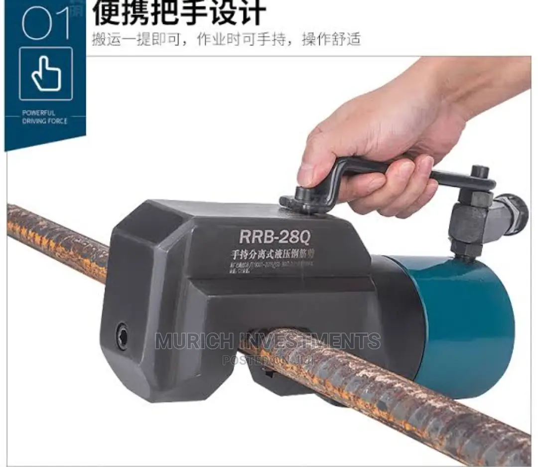 TOTAL Hydraulic Steel Cutter - THSC012