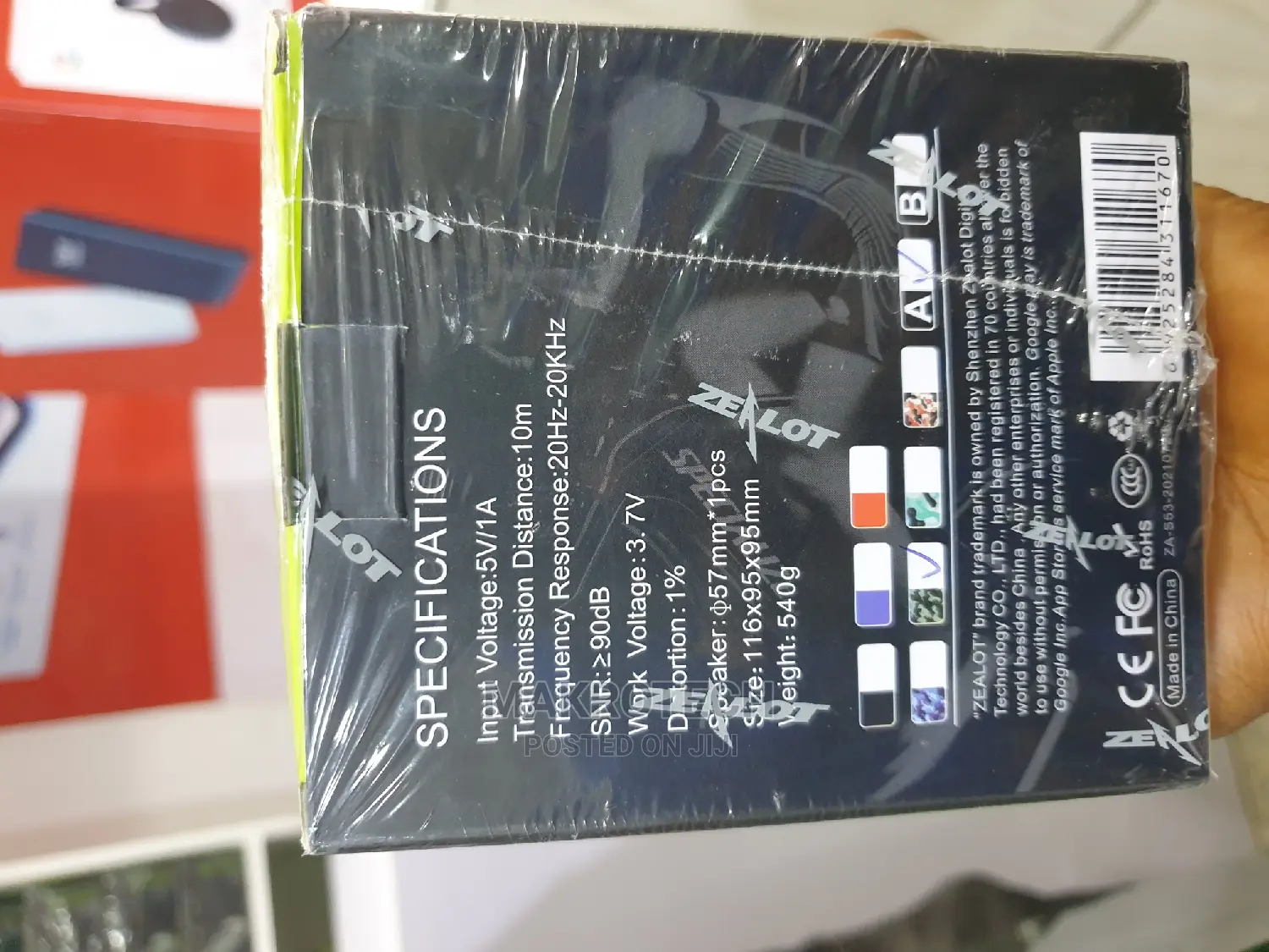 Zealot S53 IPX6 Waterproof Wireless Bluetooth Speaker