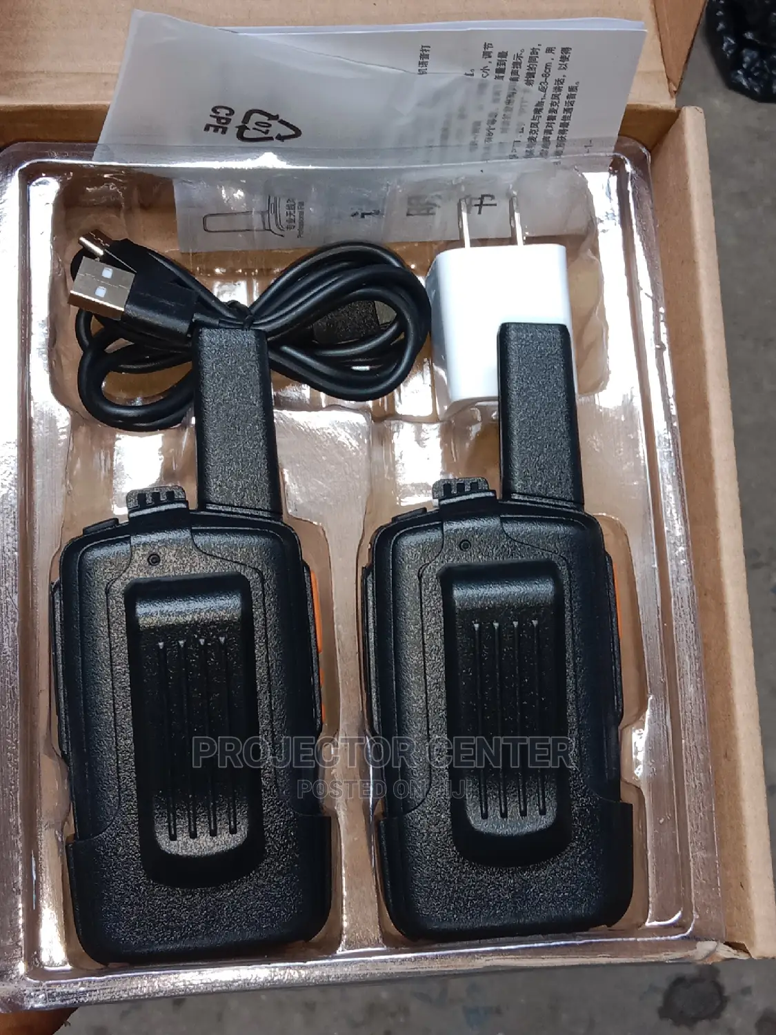 Mstar Two Way Radio Walkie Talkie M-268