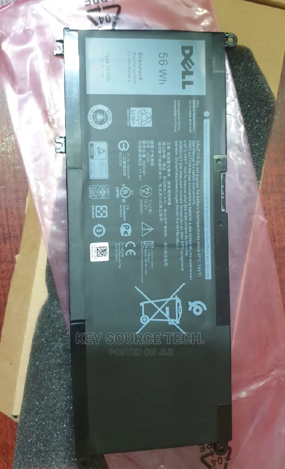 Dell G7 7588 Laptop Battery (33ydh) 56w Inspiron 17 7779