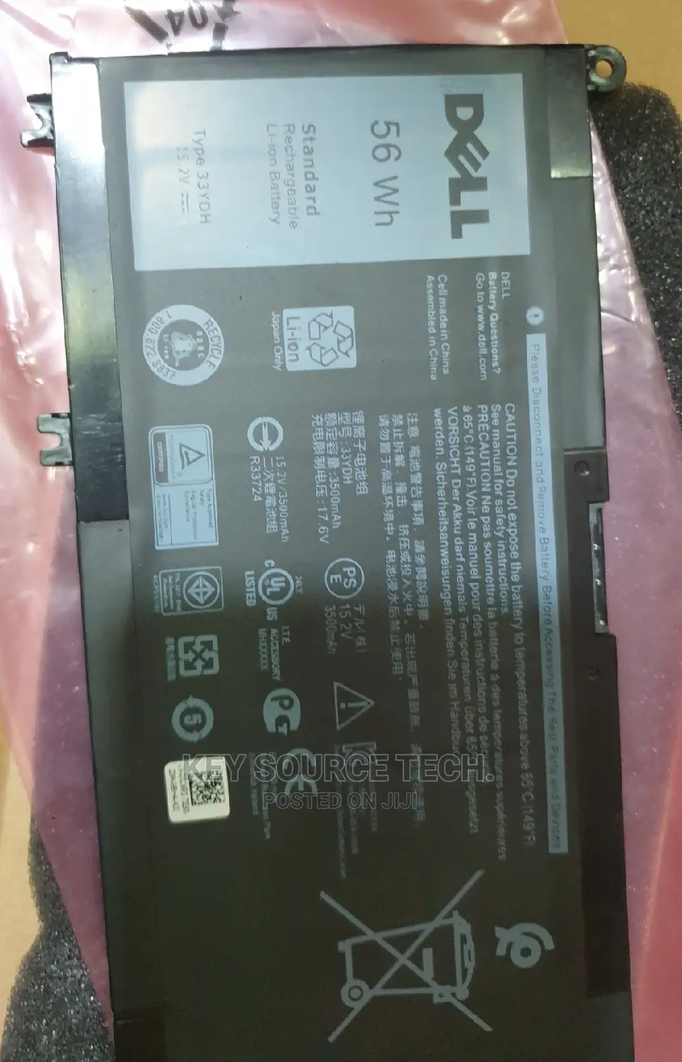 Dell G7 7588 Laptop Battery (33ydh) 56w Inspiron 17 7779