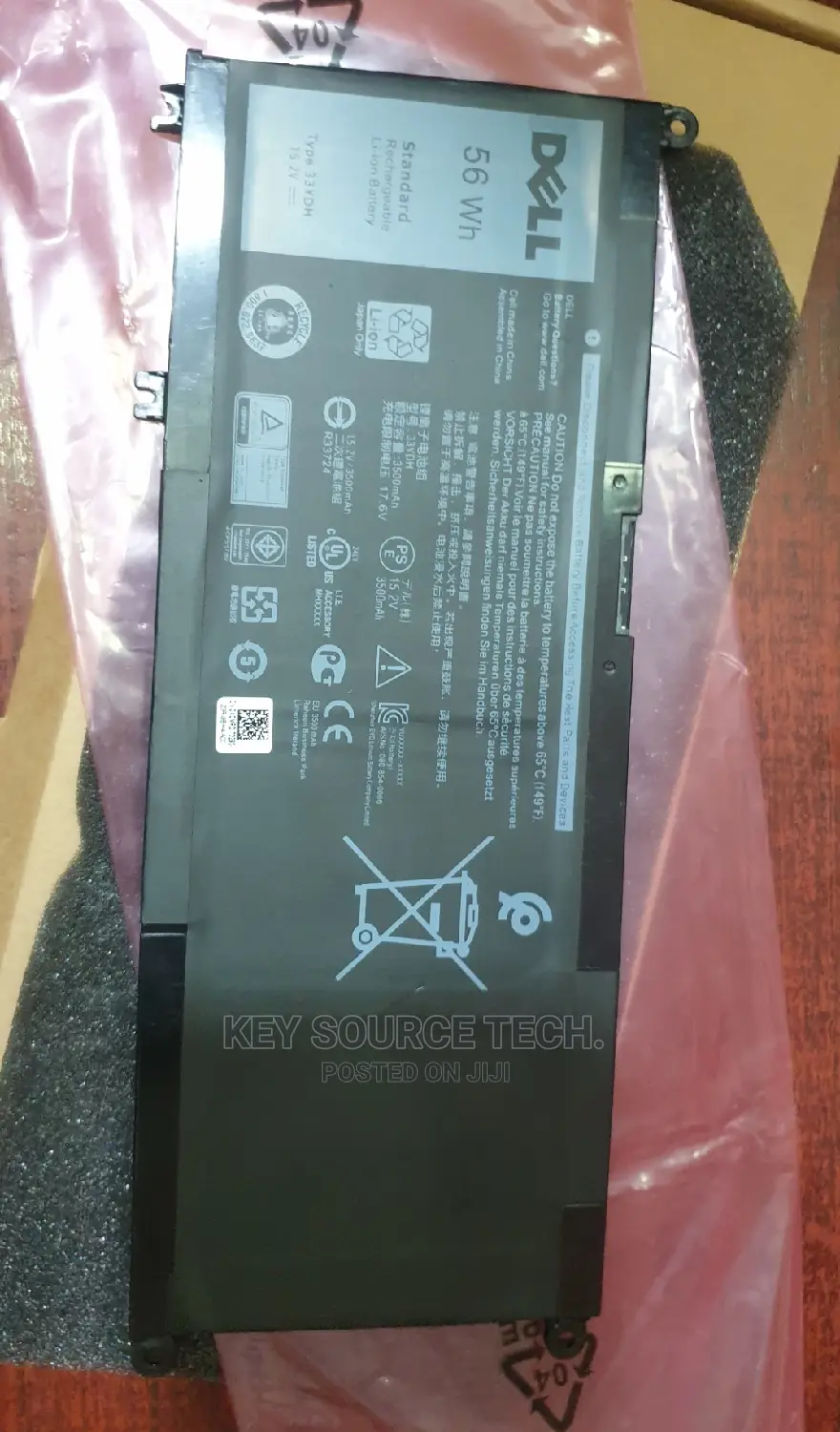 Dell G7 7588 Laptop Battery (33ydh) 56w Inspiron 17 7779
