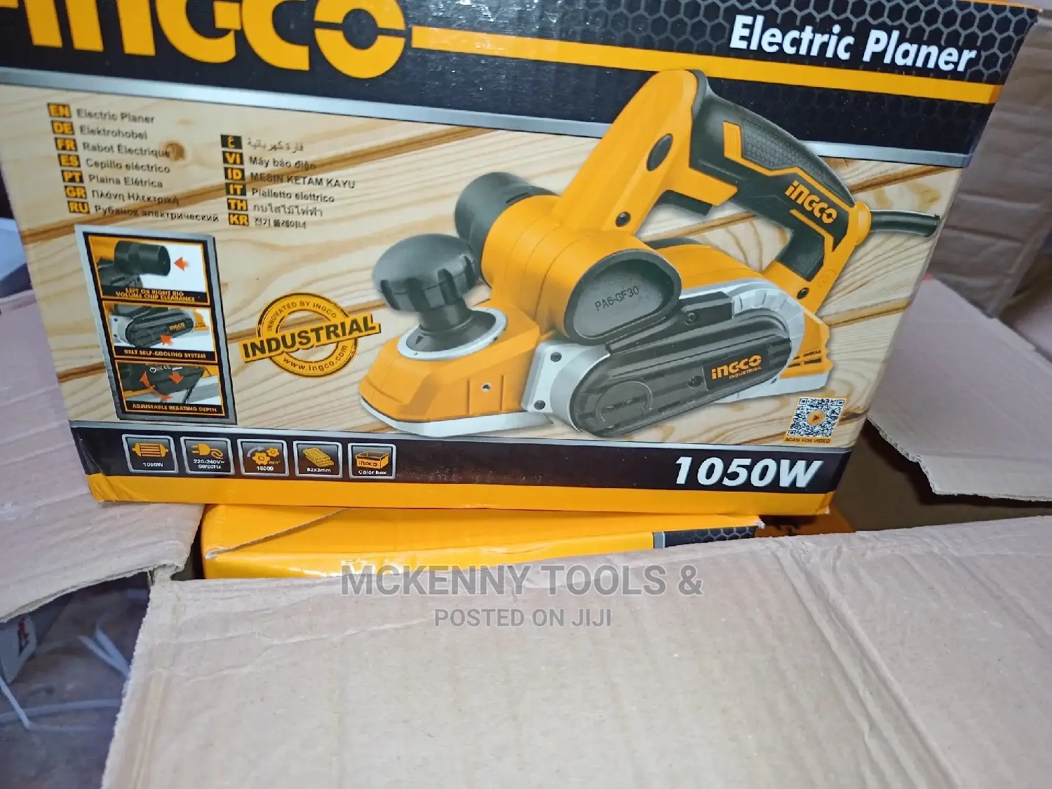 Ingco Electric Planer 1050W - PL10508 (0